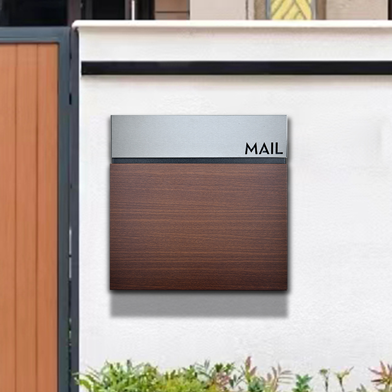 صندوق الرسالة