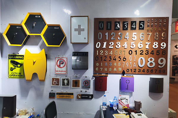 صندوق التسليم