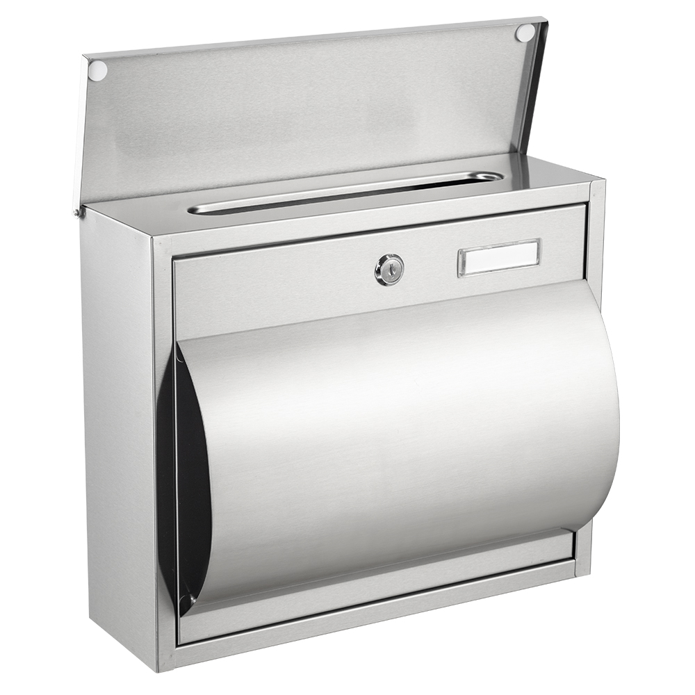 صندوق البريد