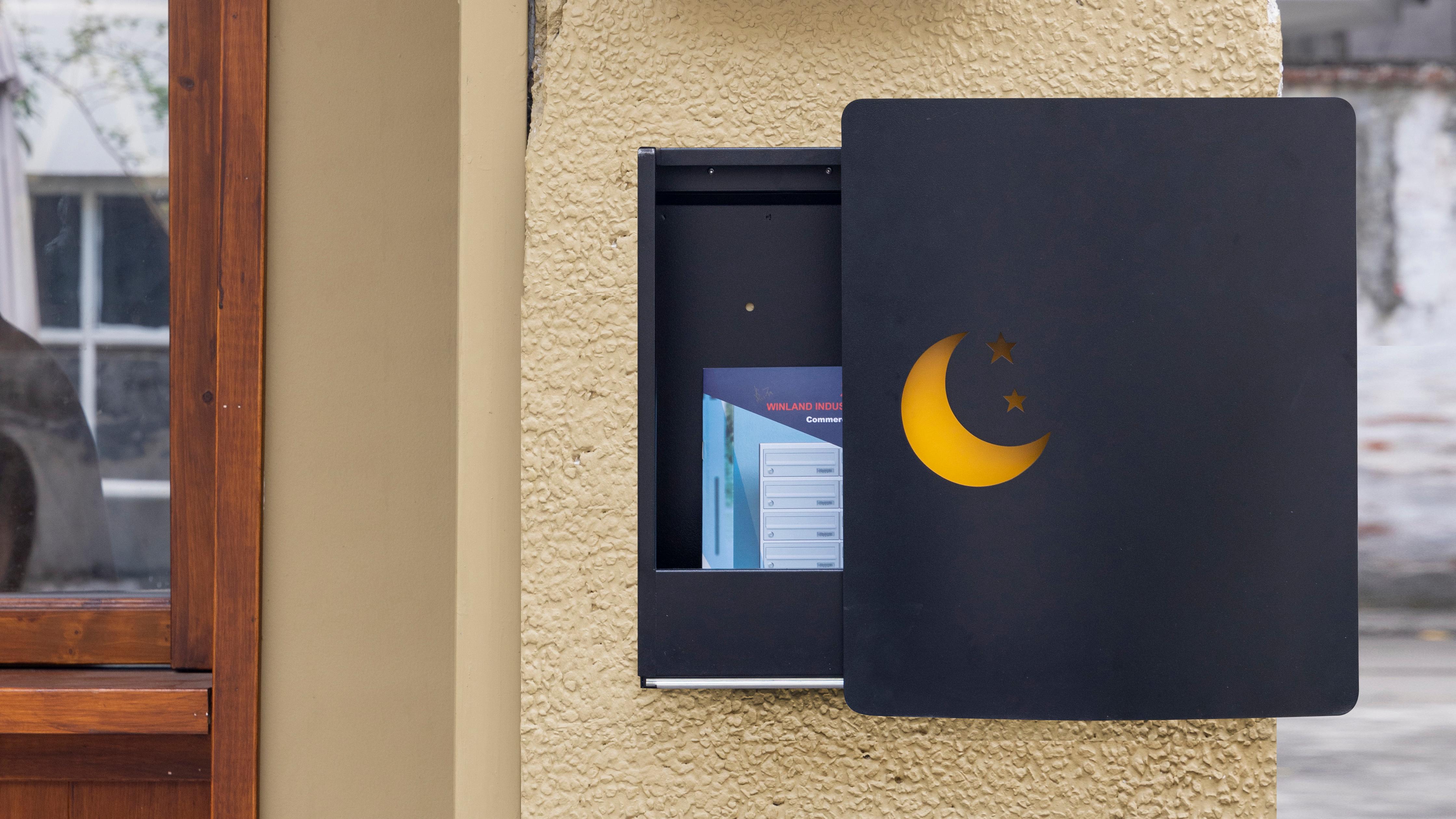 مصنع صناديق الرسائل